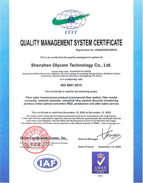 China Shenzhen Olycom Technology Co., Ltd. certificaciones