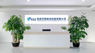 Introducción a la fábrica de Olycom