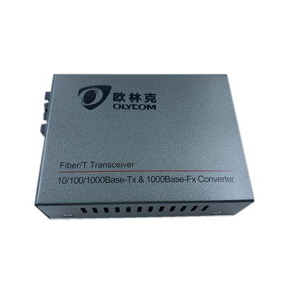 convertidor del POE del gigabit de 15.4W 30W medios, convertidor a dos caras de IEEE 802.3af/At PSE medios